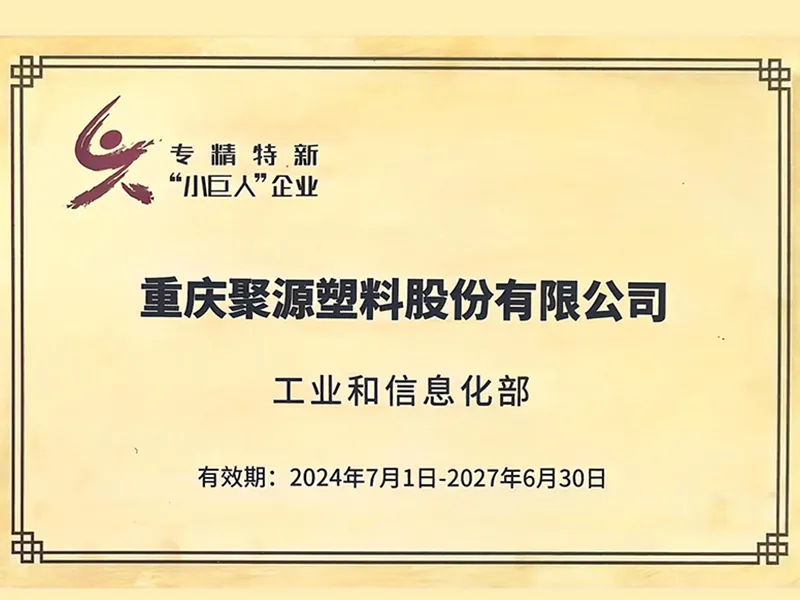 news6.2